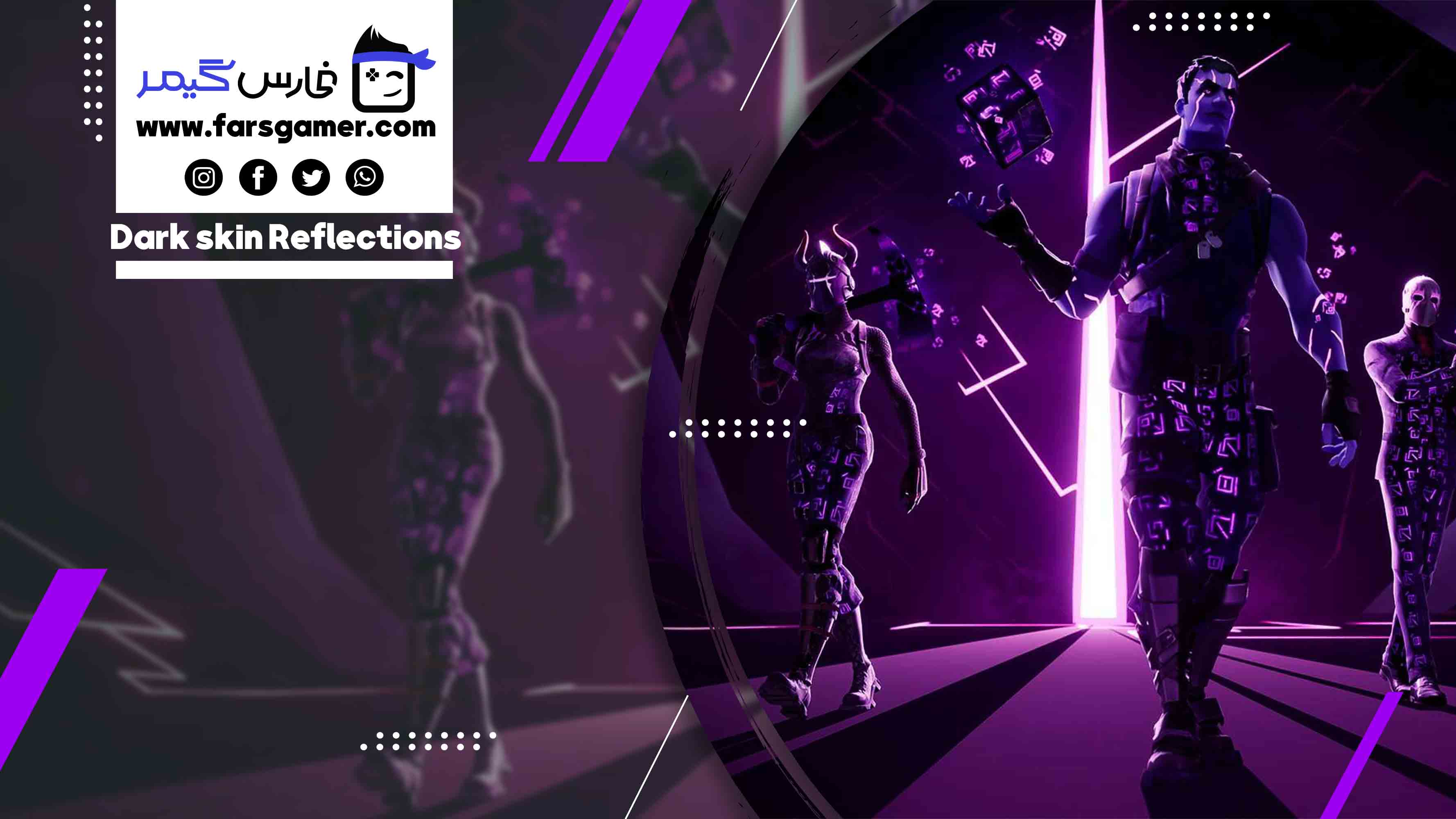 dark-reflections-pack