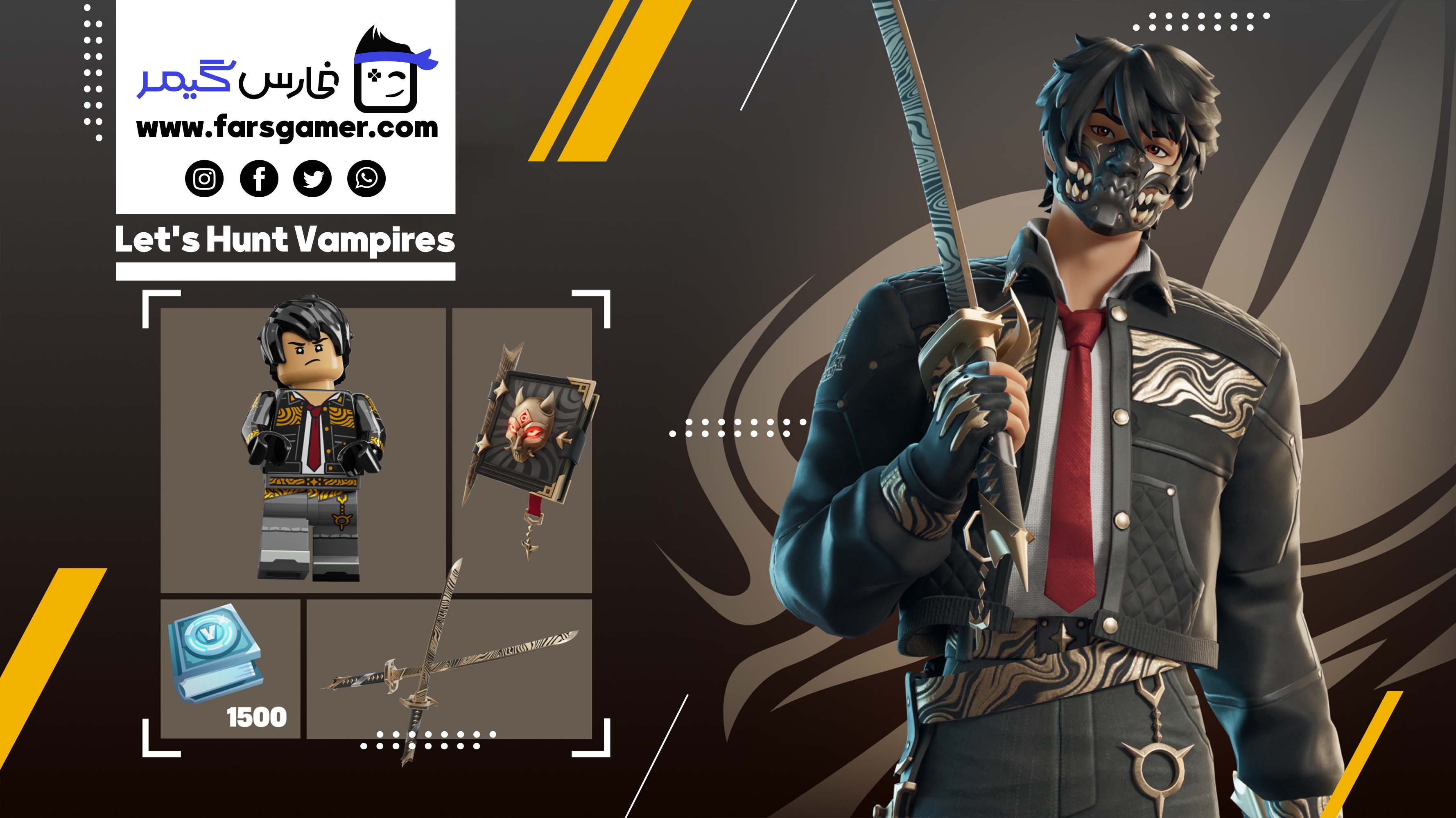 dark-fire-bundle