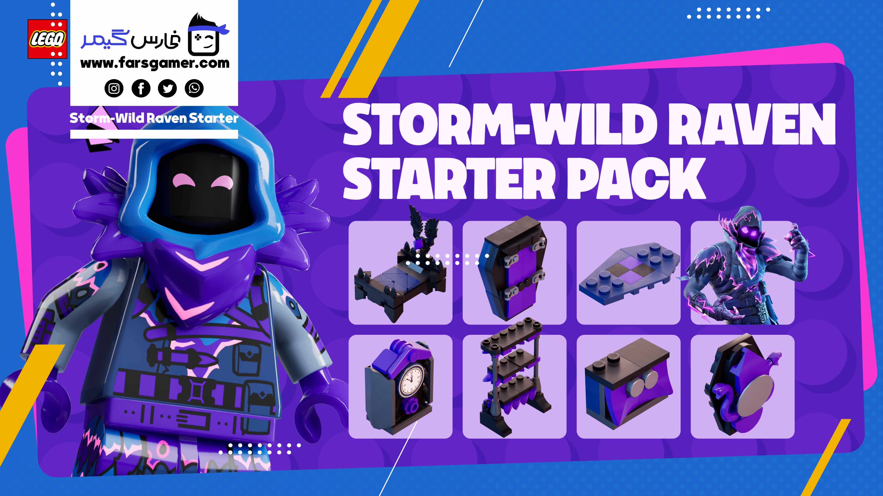 dark-fire-bundle