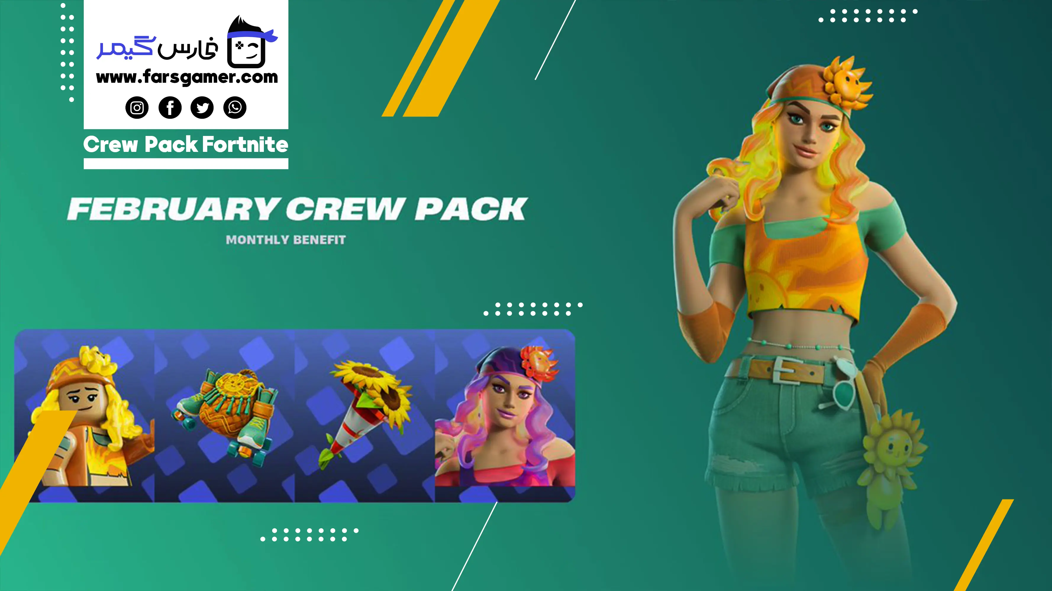 CREW PACK