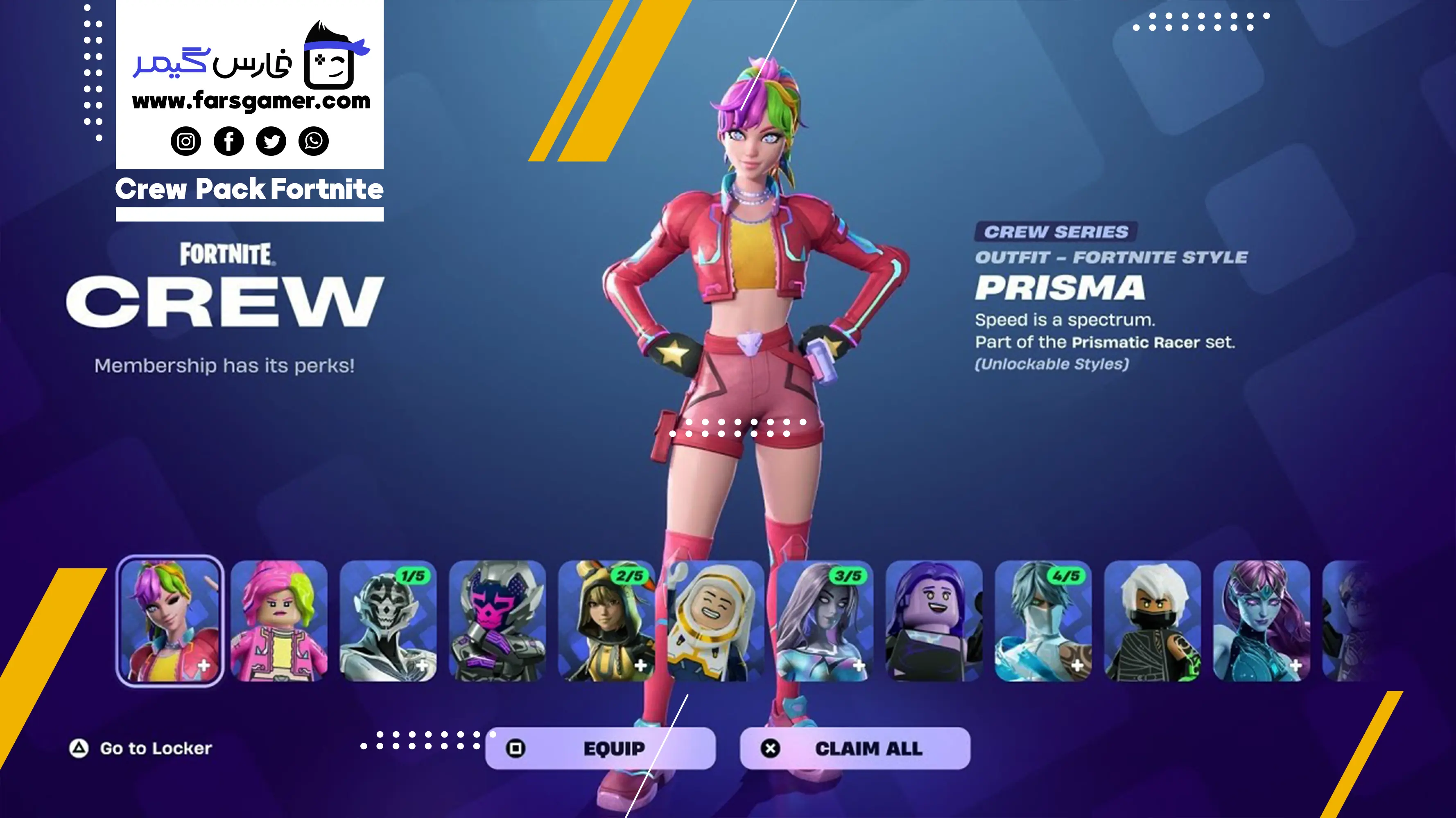 CREW PACK