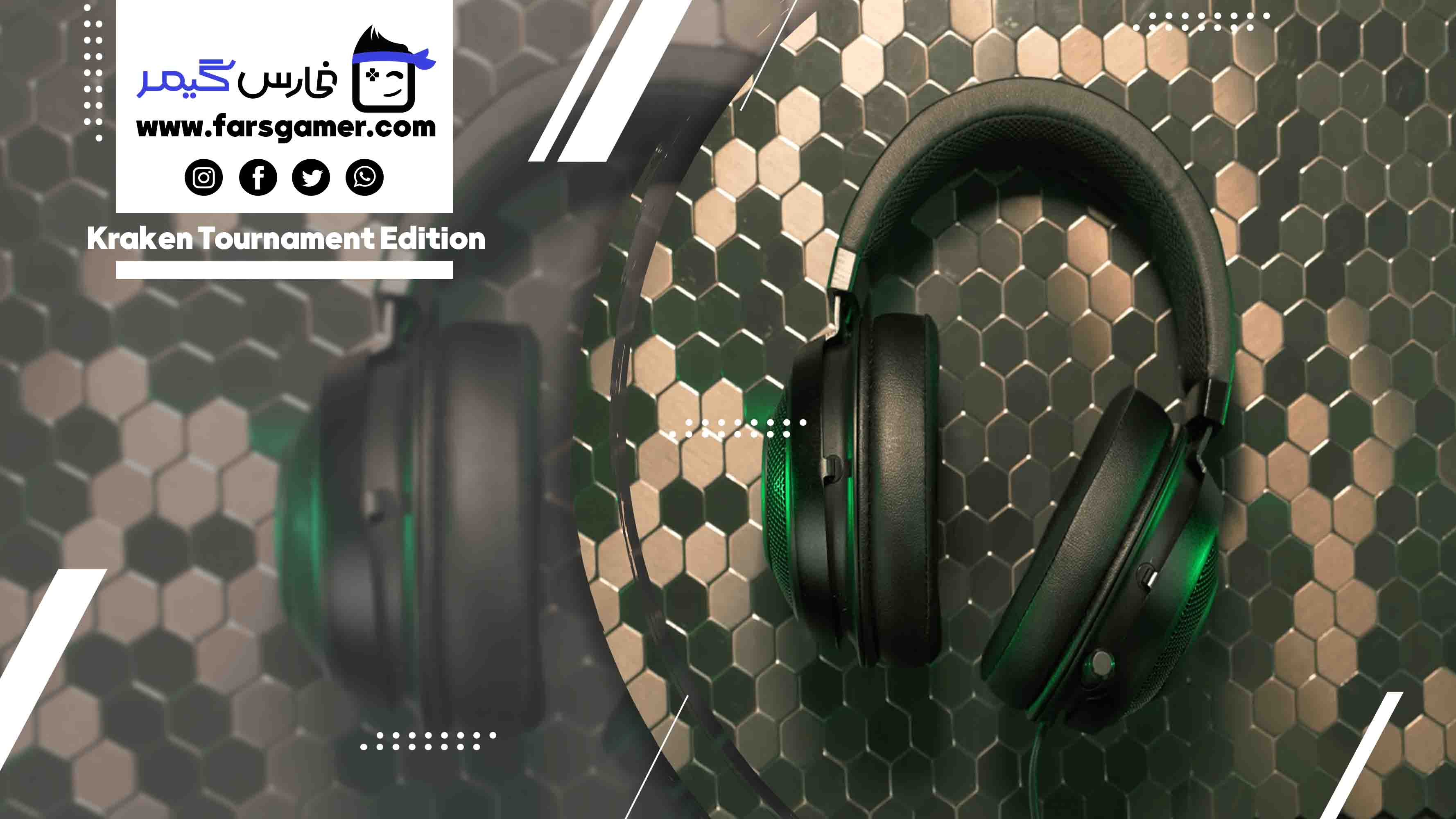خرید هدست Razer Kraken Tournament 